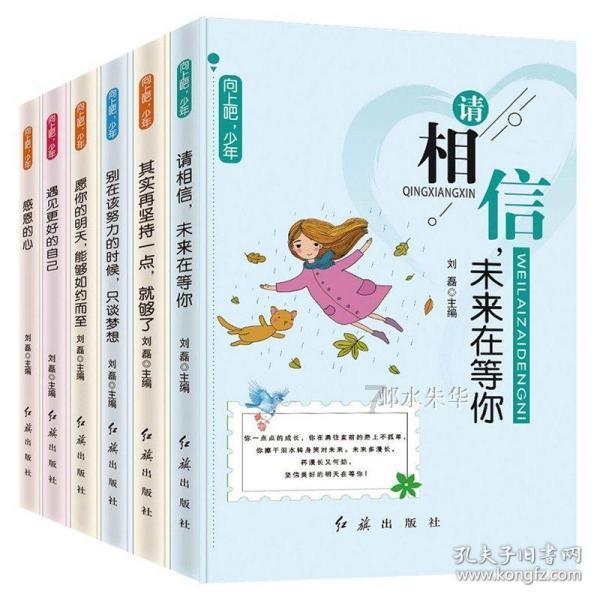兽人必须死