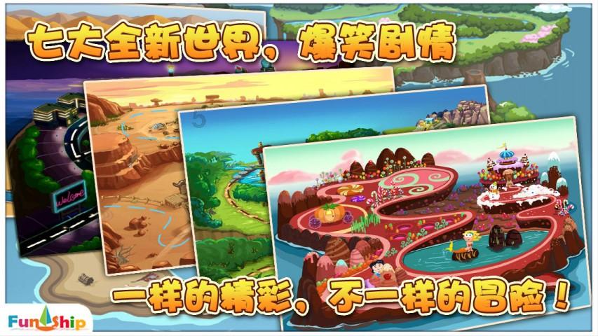 包水饺简单的手法游戏画面