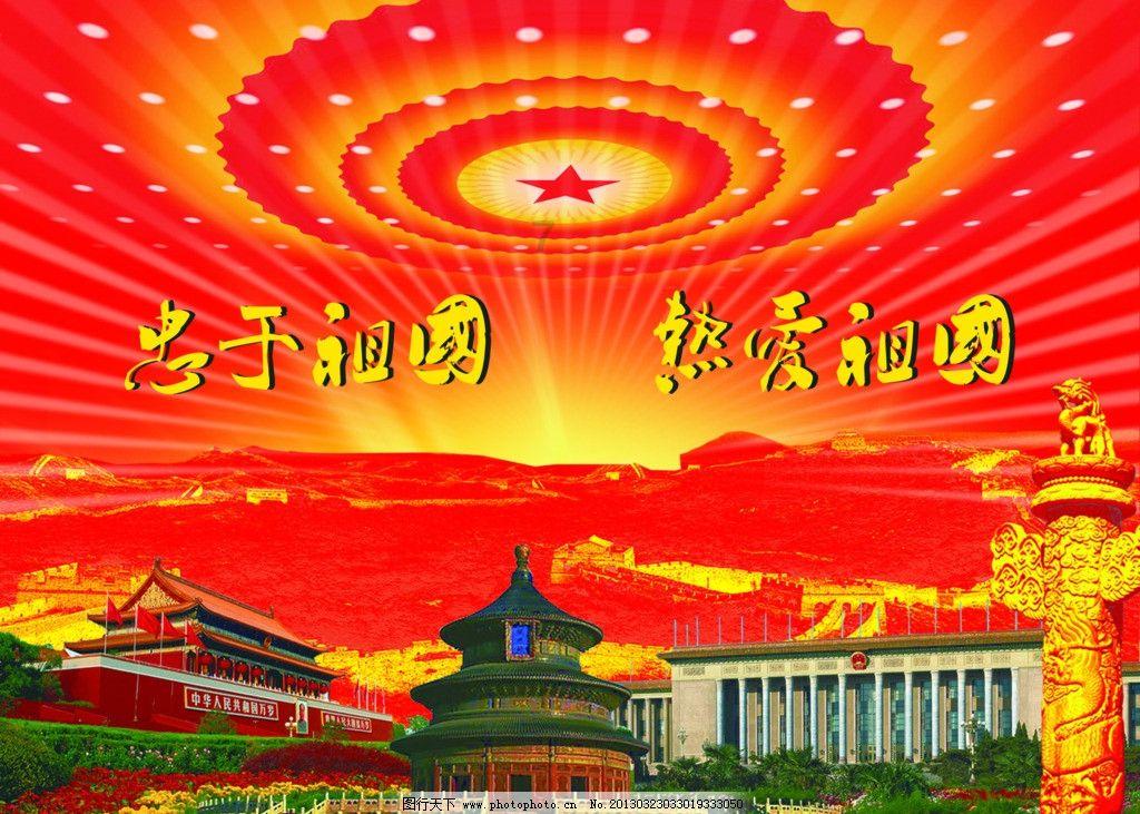 救援美丽小姑娘