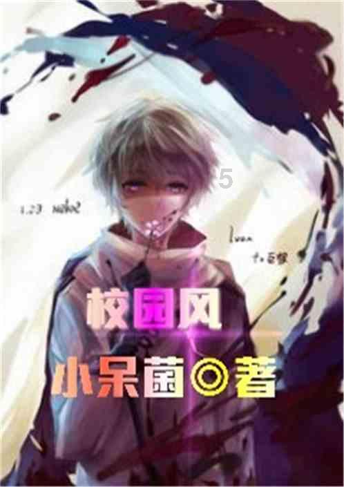 逗小猴开心系列212