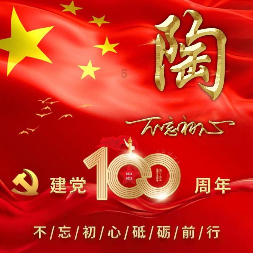逃出昏暗的地下室
