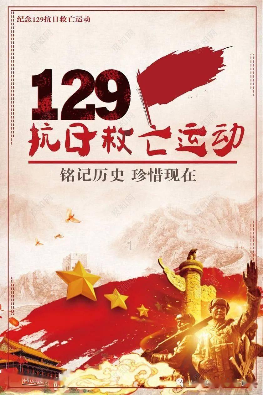 勇士吹泡泡
