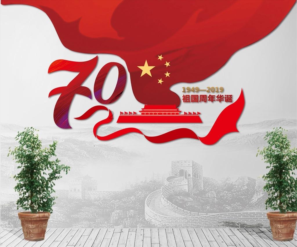 山西运城八旬老人烧柴取暖被封炕，农村自建房该怎么取暖？游戏画面