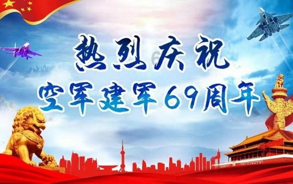 小车断电了行车记录仪怎么恢复？游戏画面