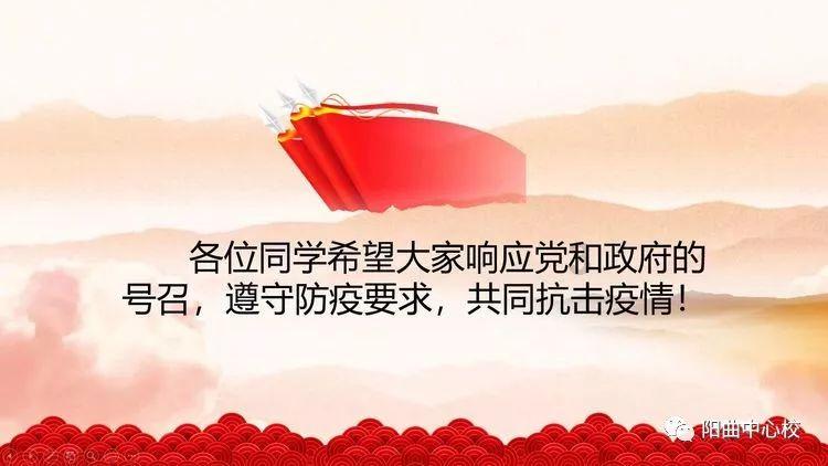 美式橄榄球大赛