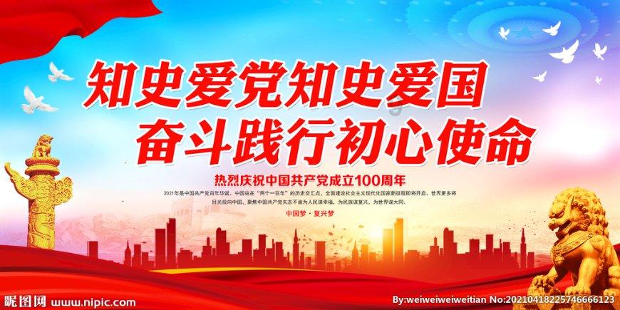 无牌车辆上路怎么处罚规定游戏画面