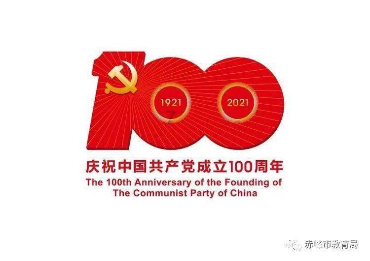 救援可爱的狮子