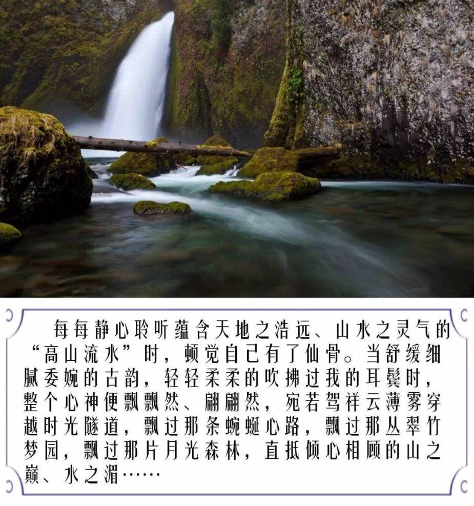 以文化人 德润乡风(乡村行 看振兴)