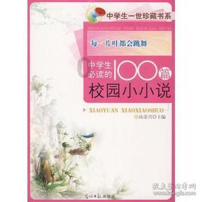 蒙语才是玲花的舒适圈,曾毅都插不上嘴,开口乱杀